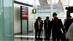 香港機場