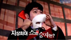 < Running Man >預告 允浩取面具未播出