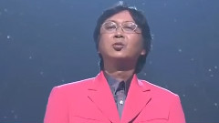津軽戀女