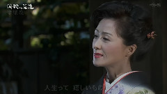 愛燦燦