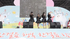 Girls出動