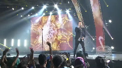 The Shout