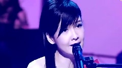 最愛