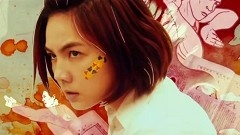 壞女孩
