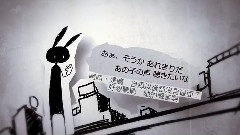 風待ちハローワールド