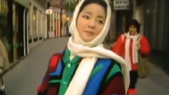 愛人