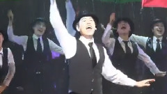 音樂劇 < Singin' In The Rain >