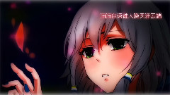 洛天依,VOCALOID家族,動漫專屬 - 云端