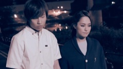 完整愛