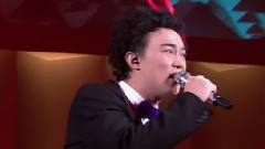 淘汰