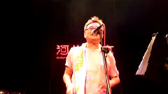 我喜歡私奔和我自己