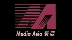 電影<幽靈人間> 香港首版予告篇