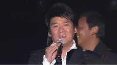 縱貫線 - 鹿港小鎮 & 分手吧 & 我終于失去了你 & 愛相隨