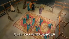 電視劇<鹿鼎記>片花2