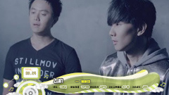 2013年音悅V榜第19期 - 港臺篇