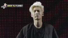 演藝通信 EXO Cut