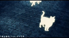 Nico - 淚從天空飄落