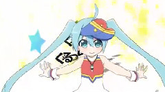 特別Aseringu