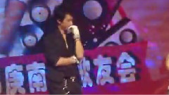 傣族舞 & 擁抱