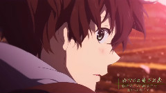君の知らない物語