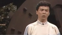 北國の春