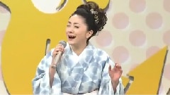 綠のふるさと