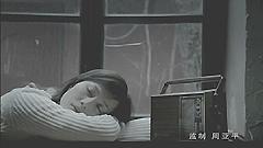 像我一樣飛翔
