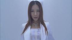 Be The One