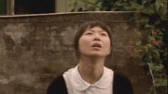 別人的天長地久