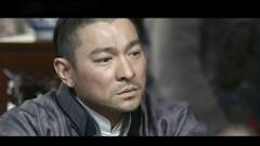 投名狀