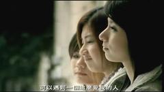 我愛你