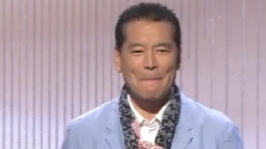 北國の春