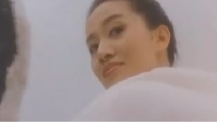 那誰