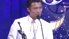 第