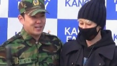 強仁退伍赫海強特