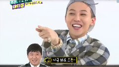 周刊偶像第3回Awards 小可愛獎 GD Cut