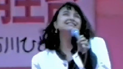 石川ひとみ - 夢で逢えたら