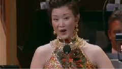 愛我中華