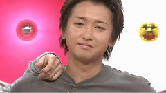 秘密嵐 大野智部分 Part 4