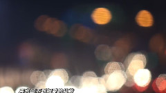 忘記愛過你