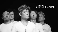 新專輯<我們是誰>預告片