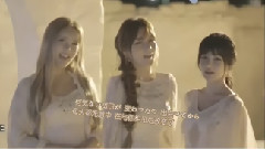 風のように