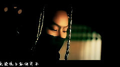 傾盡天下