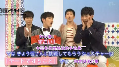 NHK韓語教室EP11
