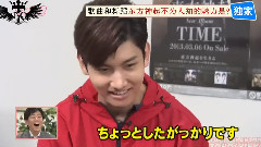 2013福岡巨蛋演唱會直擊 東方神起采訪