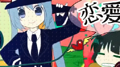 東京レトロ