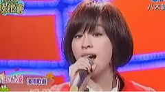 愛情