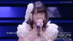 柏木由紀 2ndソロライブ 寢ても覚めてもゆきりんワールド DVDandBD DIGEST