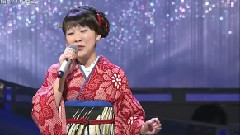 森山愛子 - ひばりの佐渡情話