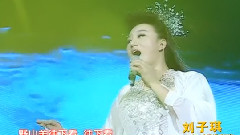 雅魯藏布大峽谷